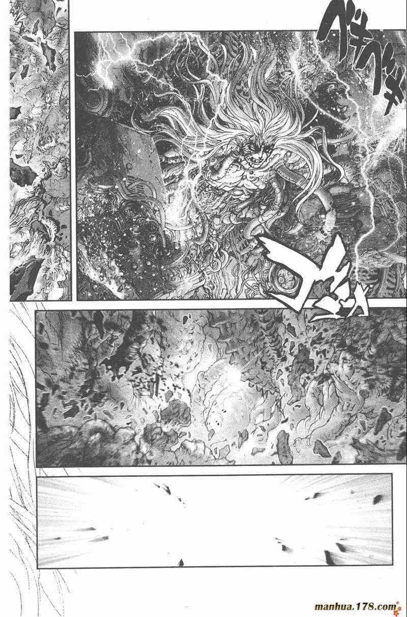 暗黑破坏神第25卷