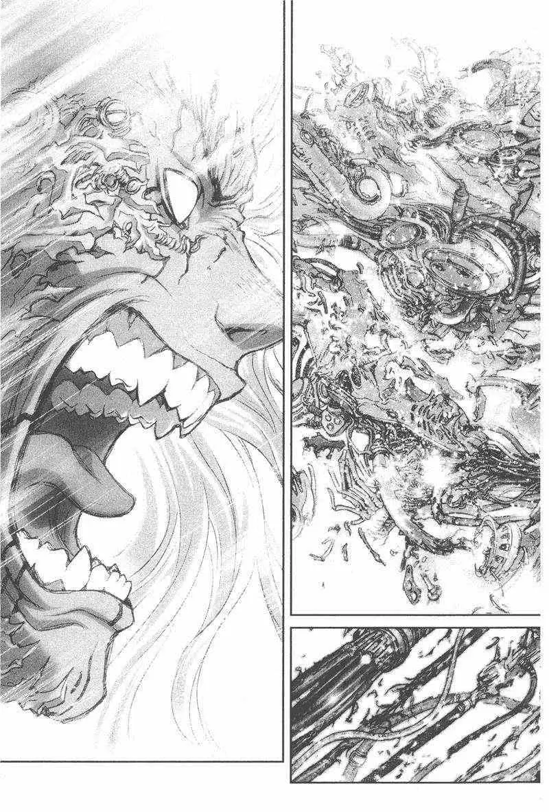 暗黑破坏神第25卷