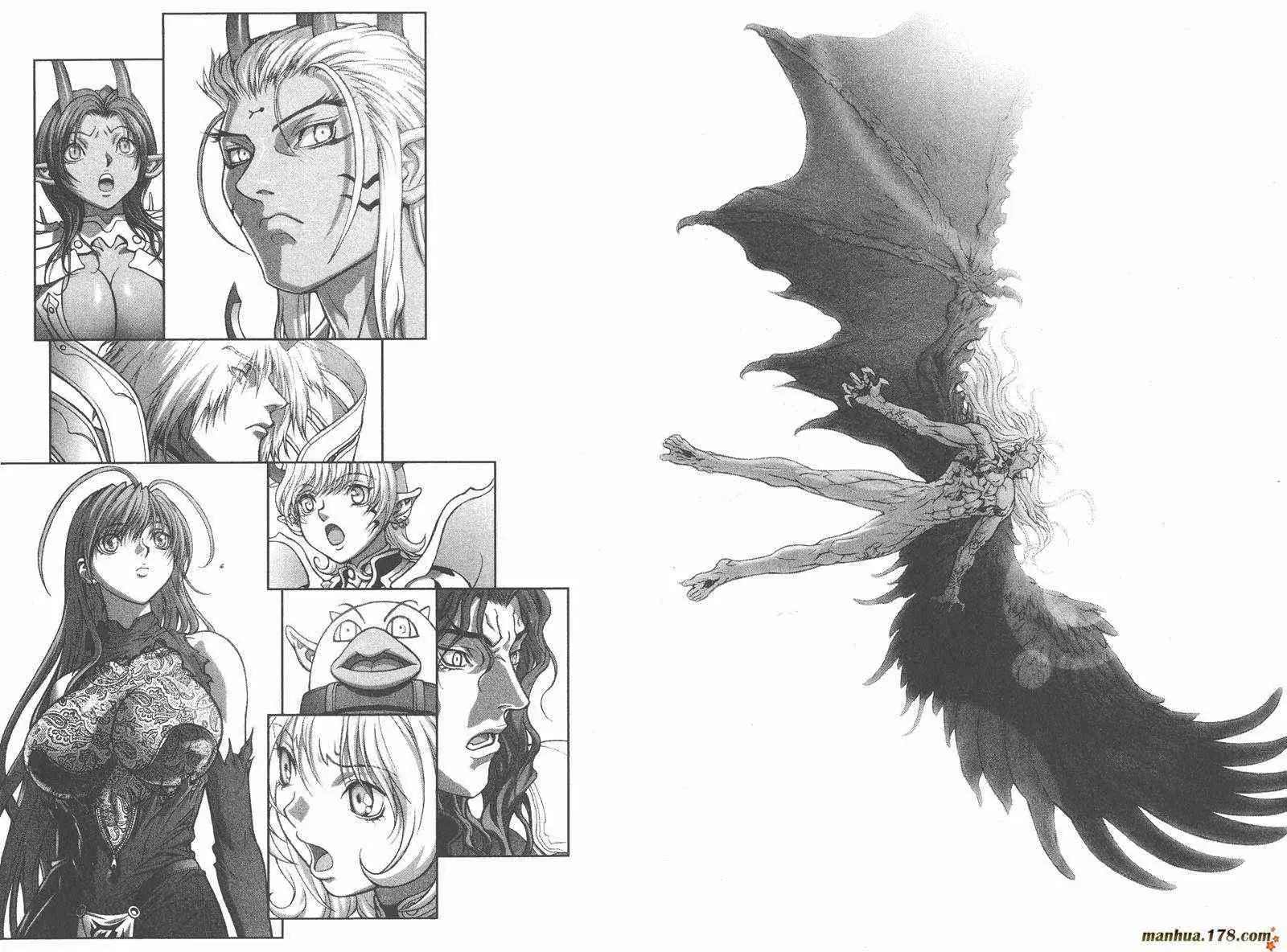 暗黑破坏神第25卷