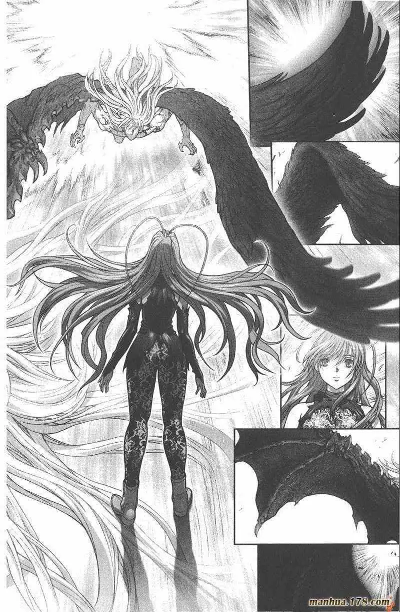 暗黑破坏神第26卷