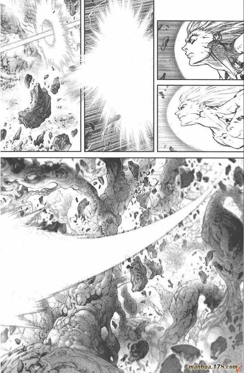 暗黑破坏神第26卷