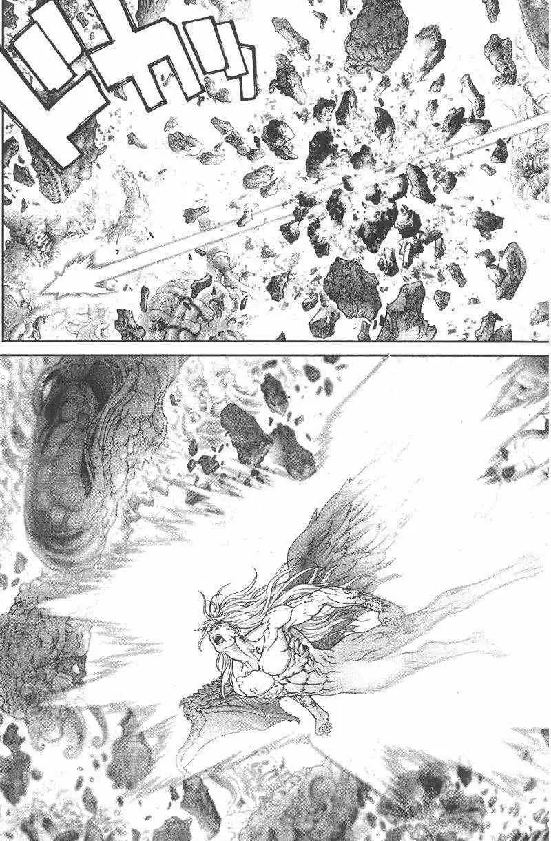 暗黑破坏神第26卷