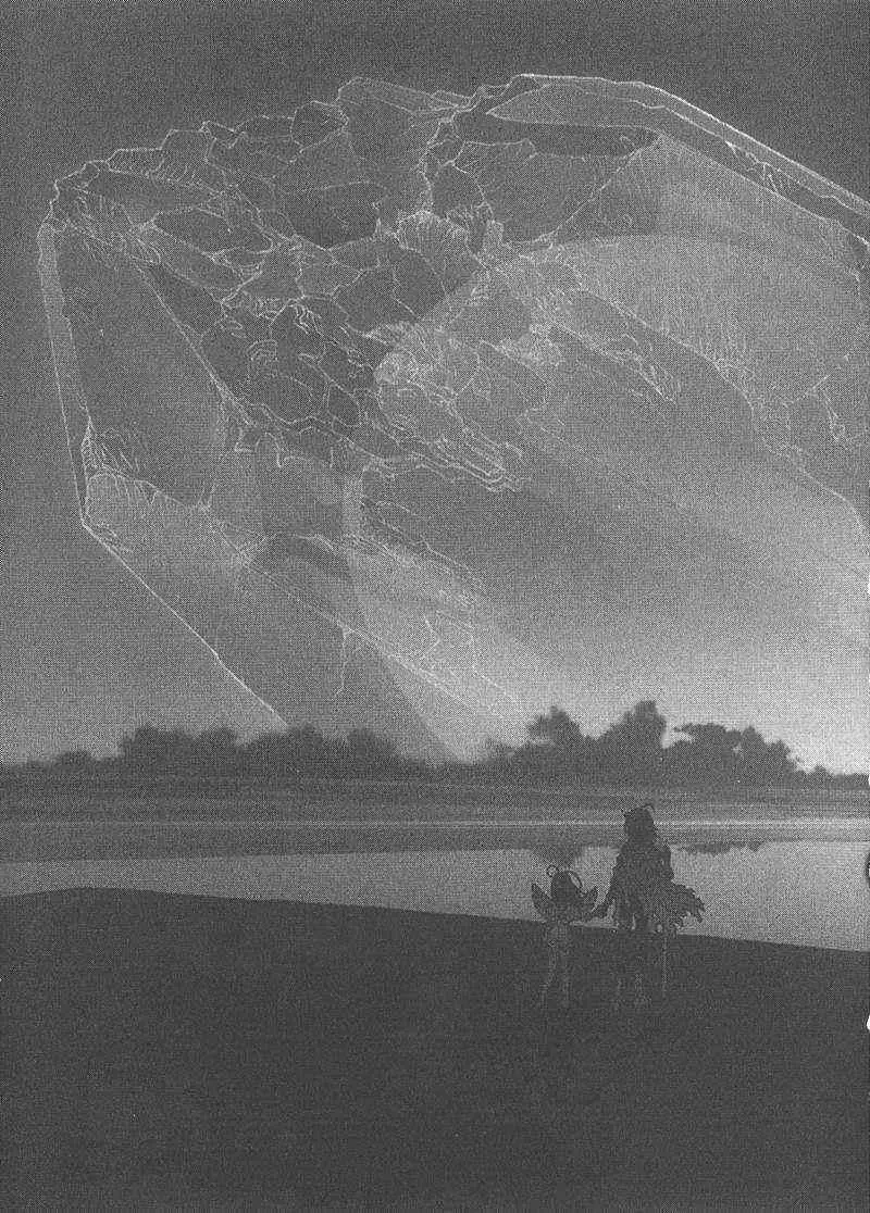 暗黑破坏神第26卷