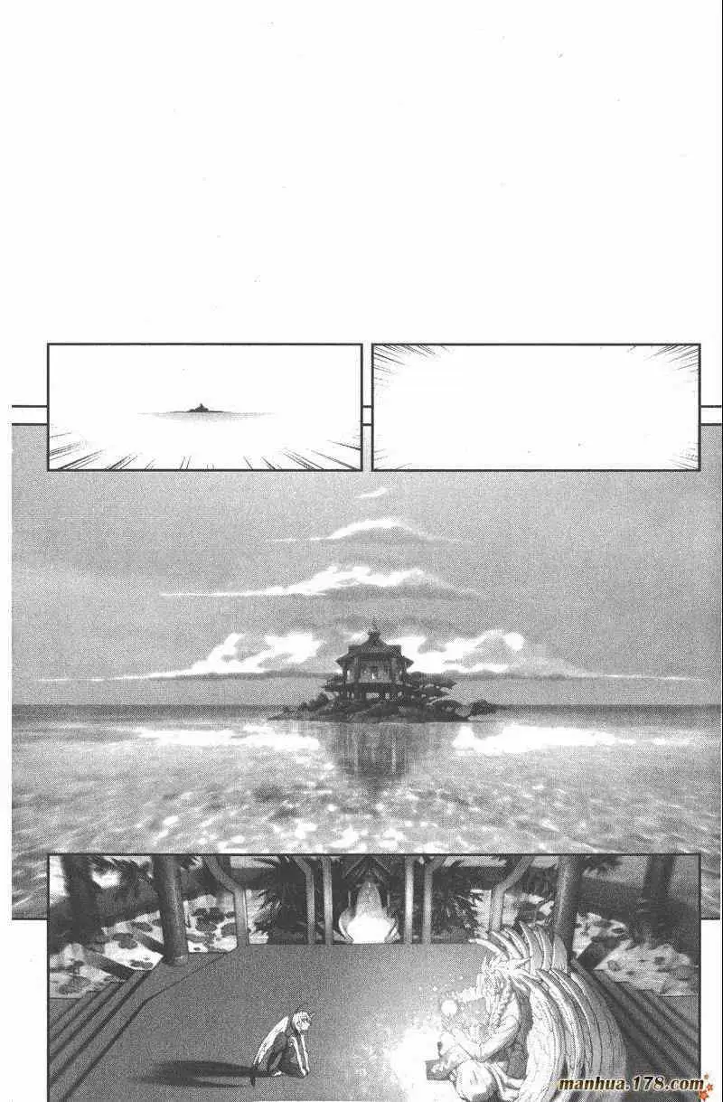 暗黑破坏神第26卷