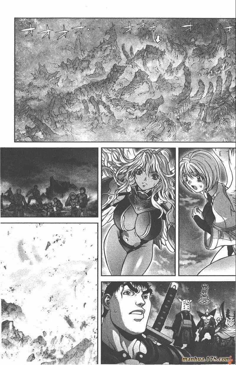 暗黑破坏神第26卷