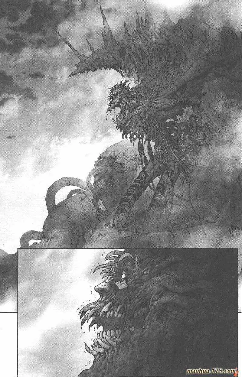 暗黑破坏神第26卷