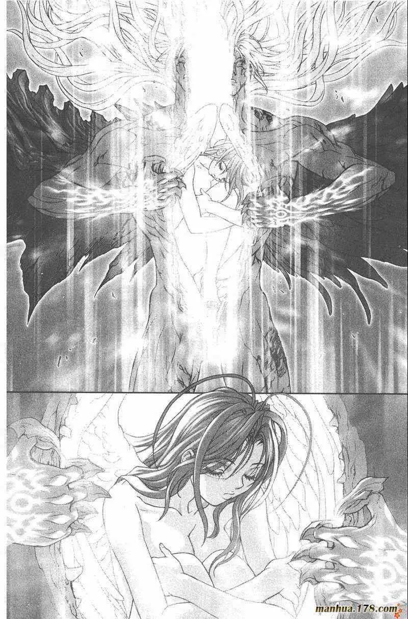 暗黑破坏神第26卷