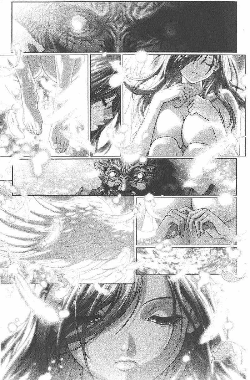 暗黑破坏神第26卷