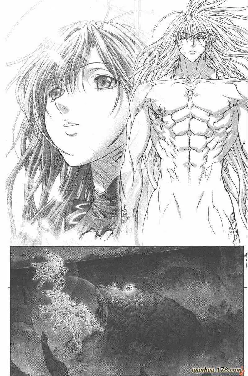 暗黑破坏神第26卷