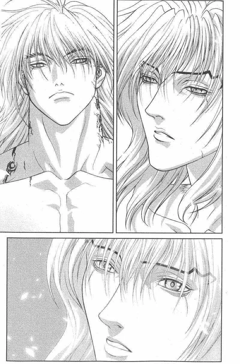 暗黑破坏神第26卷