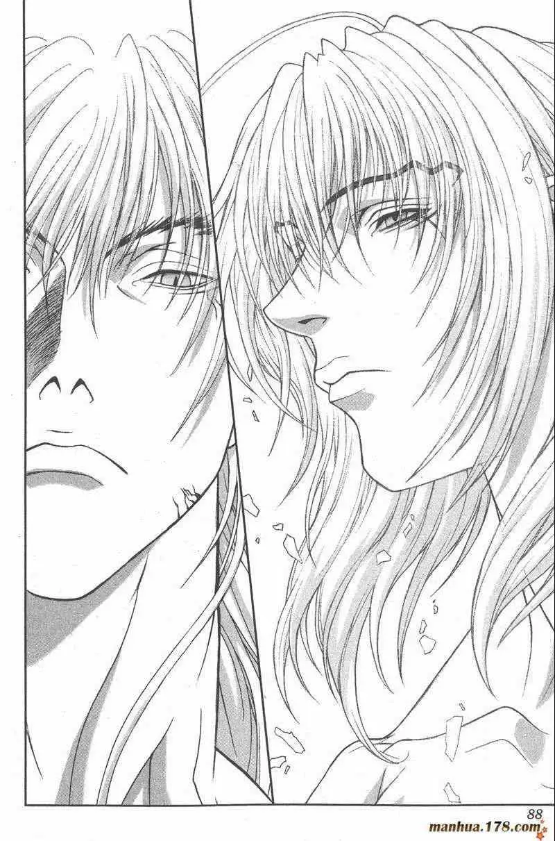 暗黑破坏神第26卷