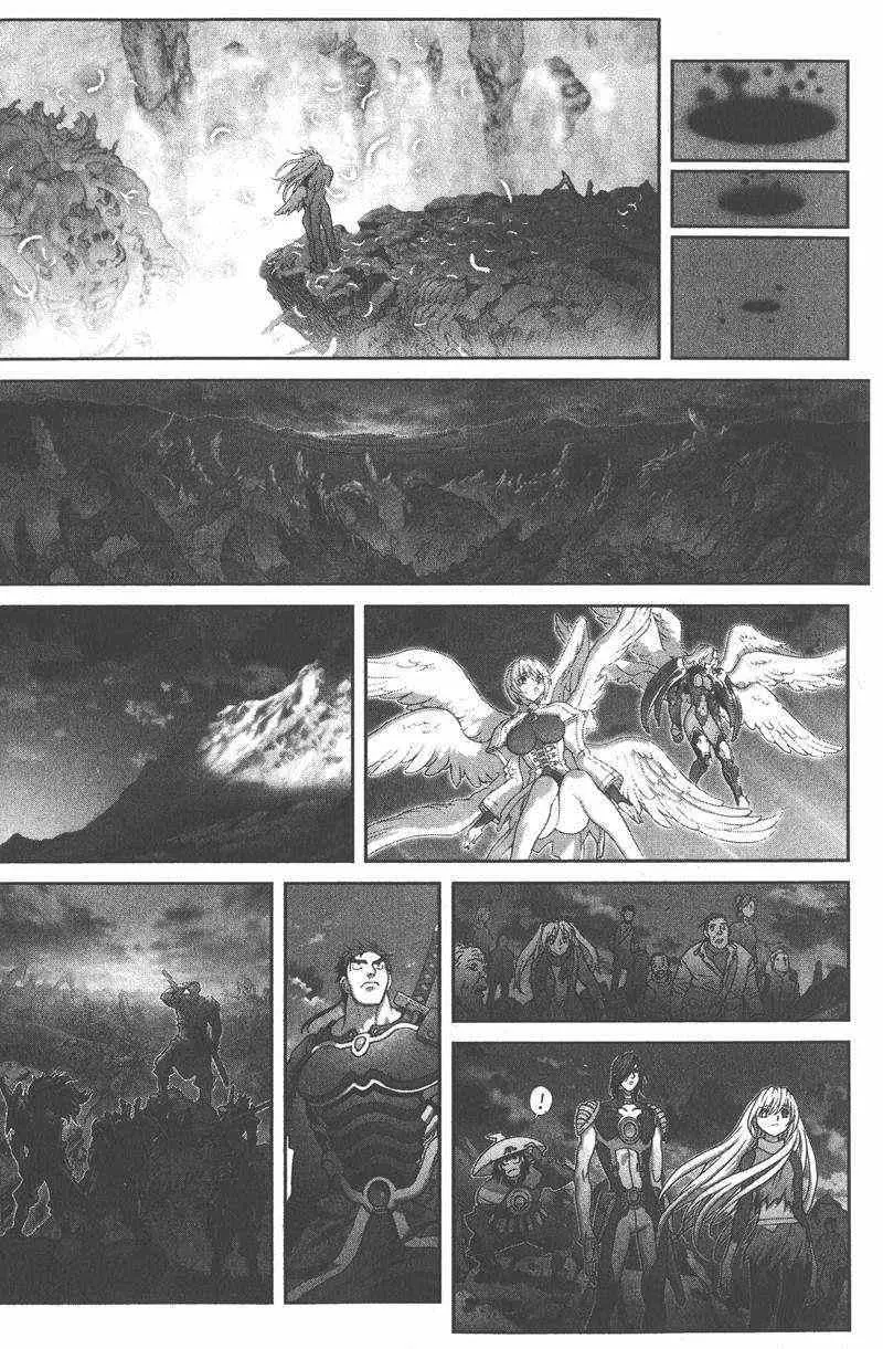 暗黑破坏神第26卷