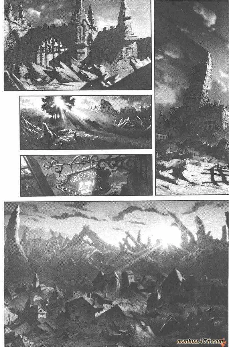 暗黑破坏神第26卷