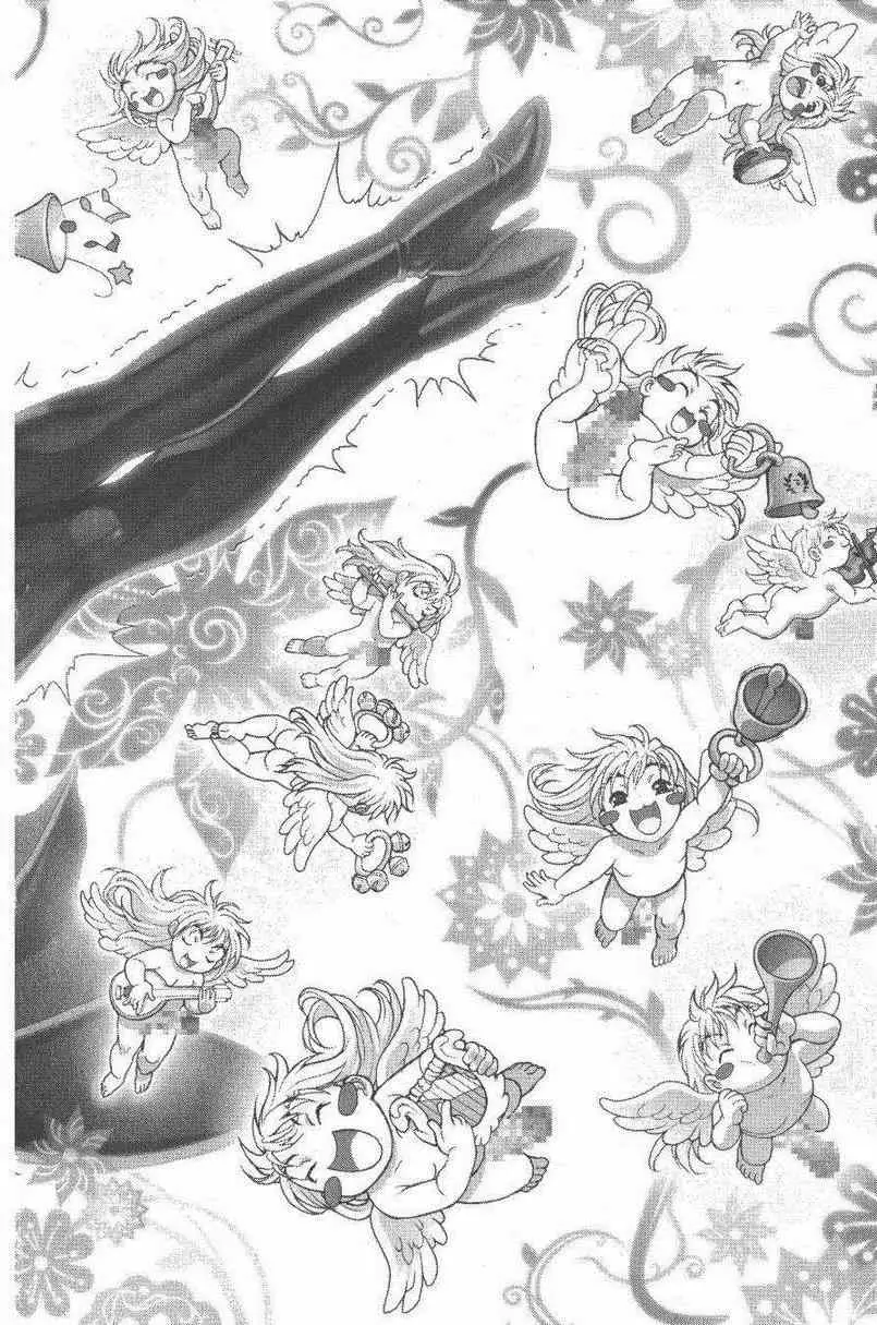 暗黑破坏神第27卷