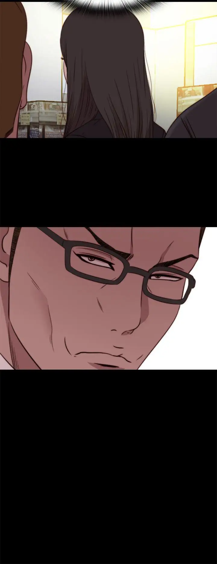 傀儡瑪莉第18話