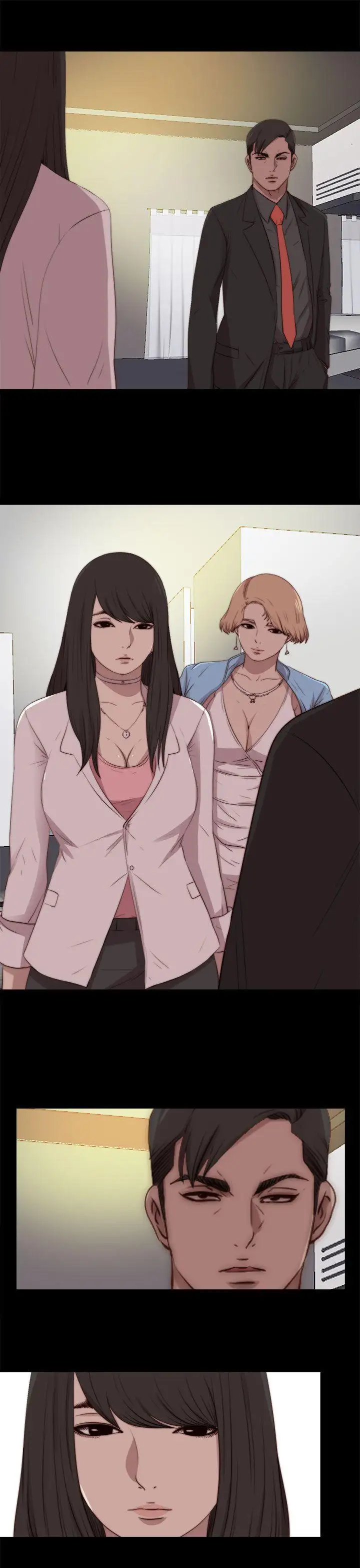 傀儡瑪莉第29話