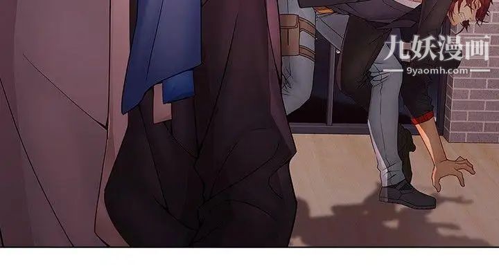 蝴蝶之梦第11话