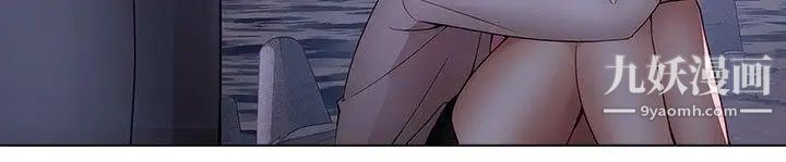 蝴蝶之梦第12话