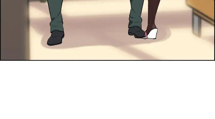 社區的神祕美容院第4話