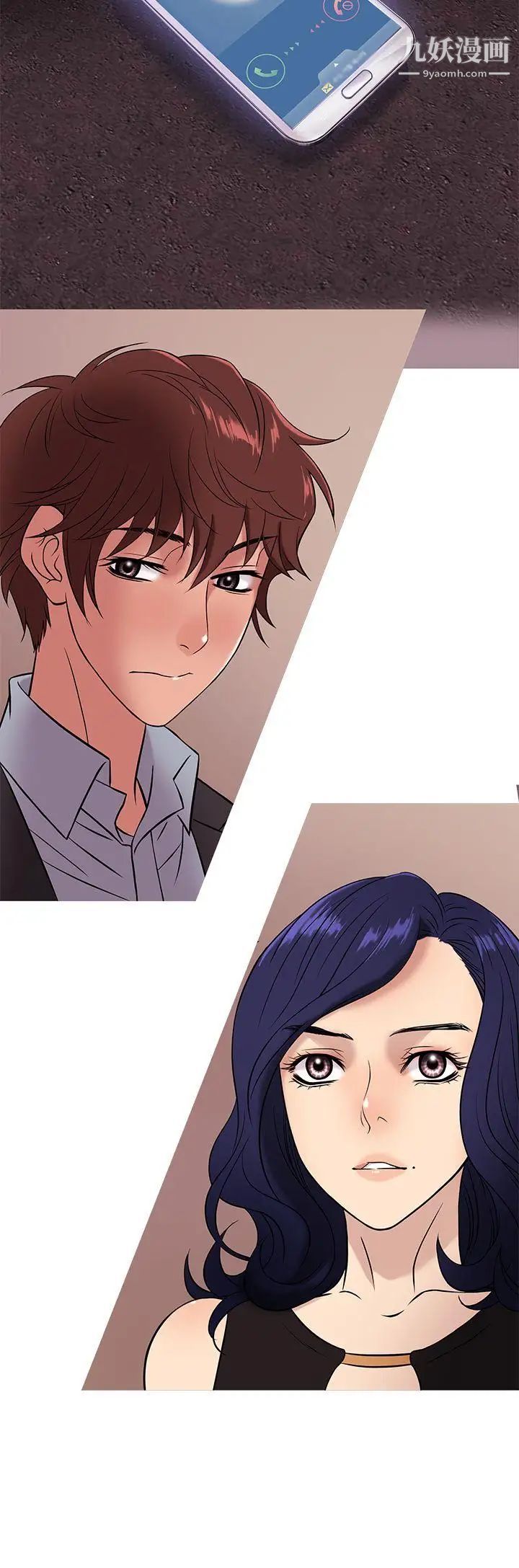 鴨王[無刪減]第46話