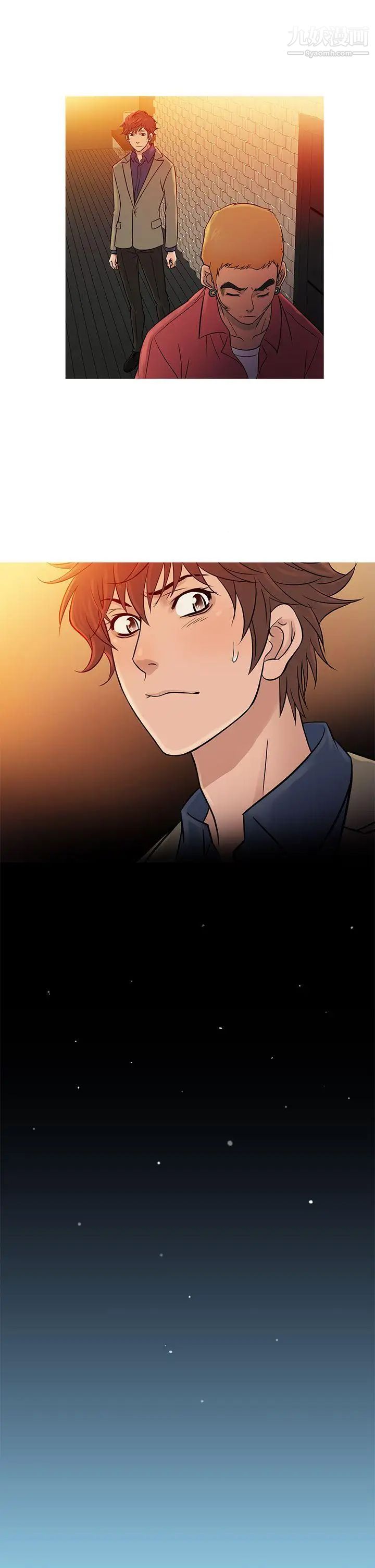 鴨王[無刪減]第59話