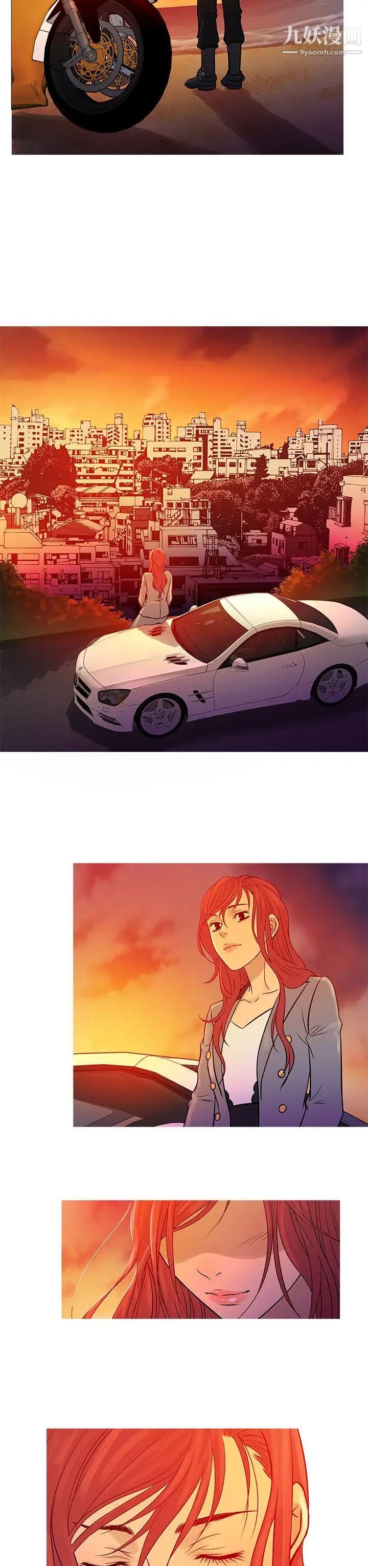 鸭王[无删减]第70话