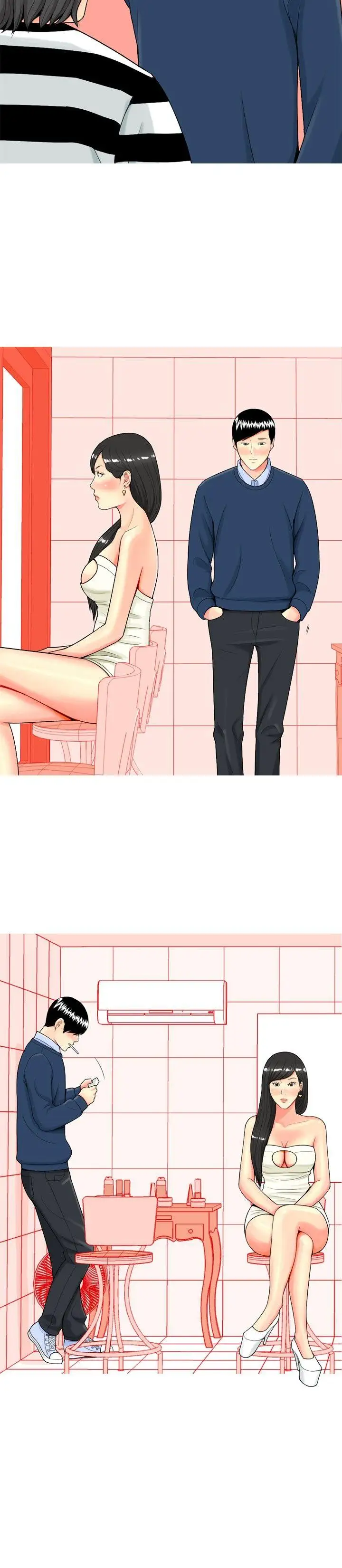 我与妓女结婚了第14话