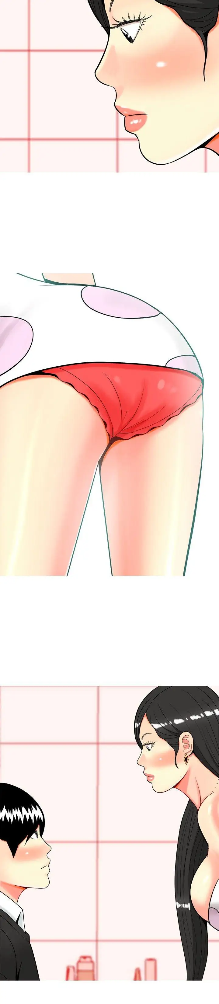 我與妓女結婚了第22話