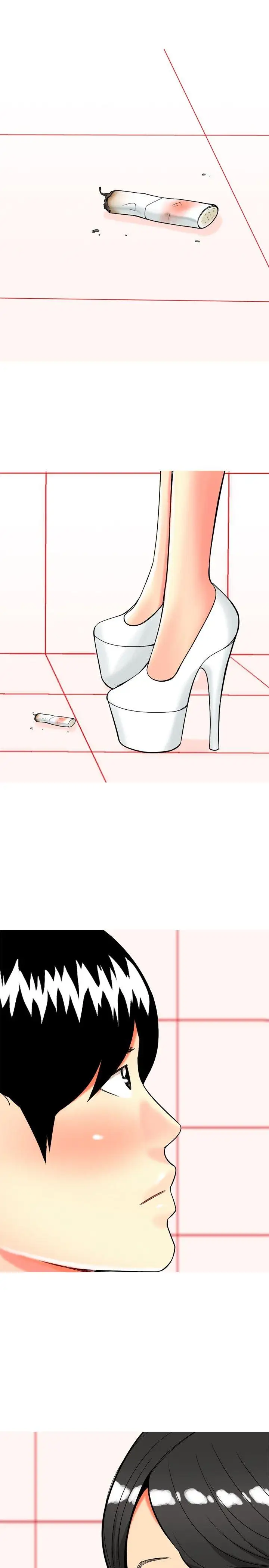 我与妓女结婚了第22话