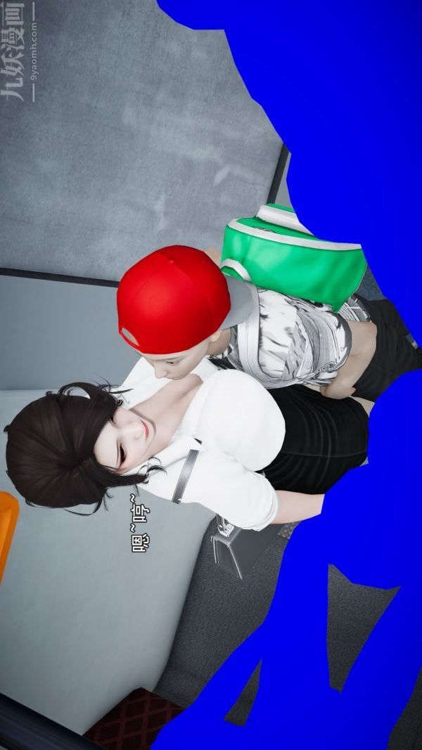 [3D]女教师逆痴汉电车第01话