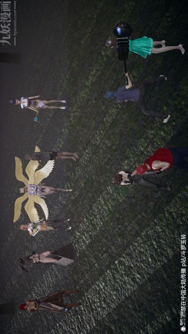 [3D]斗罗玉传第28章-决战上03话