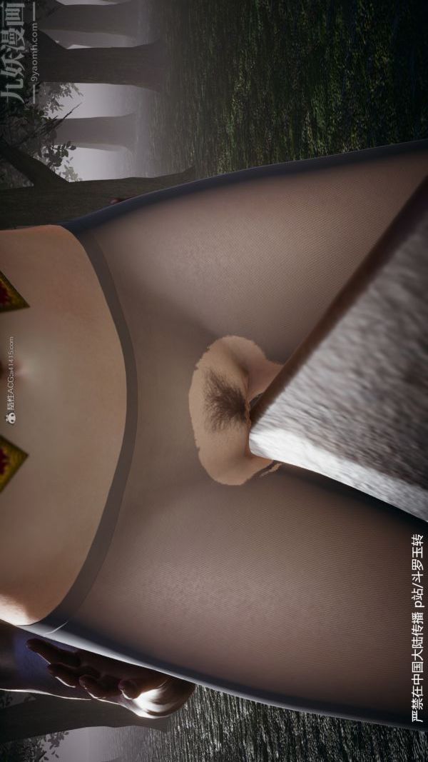 [3D]斗罗玉传第28章-决战上03话