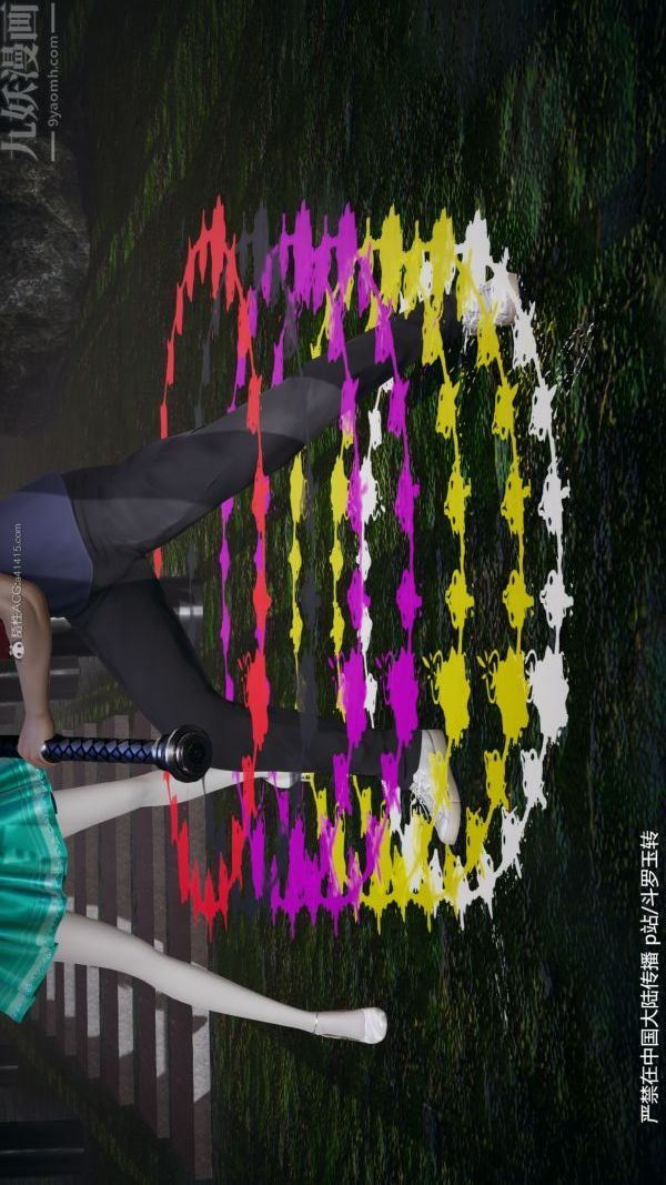 [3D]斗罗玉传第28章-决战上03话