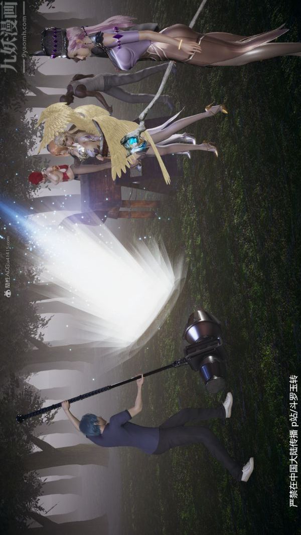 [3D]斗罗玉传第28章-决战上03话