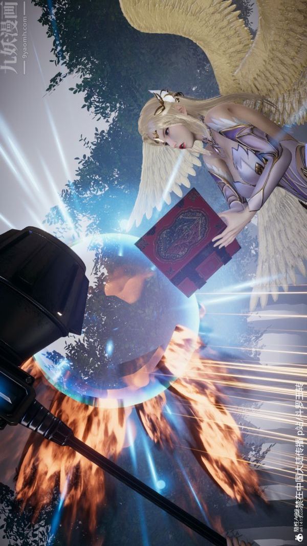 [3D]斗罗玉传第28章-决战上05话