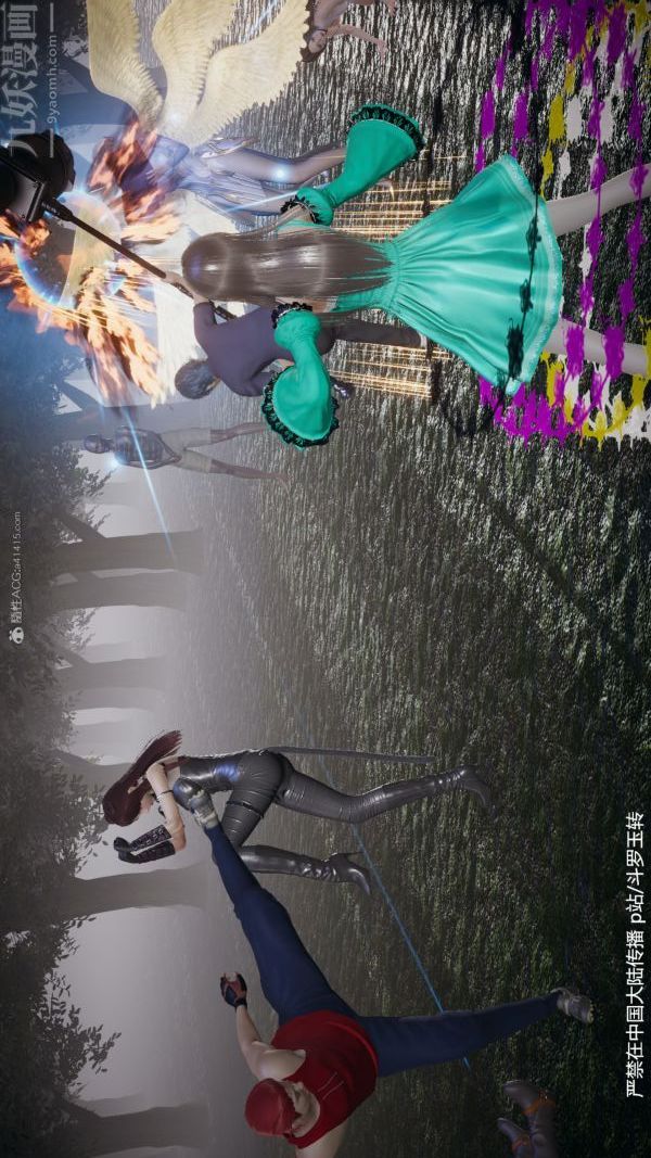 [3D]鬥羅玉傳第28章-决战上05話