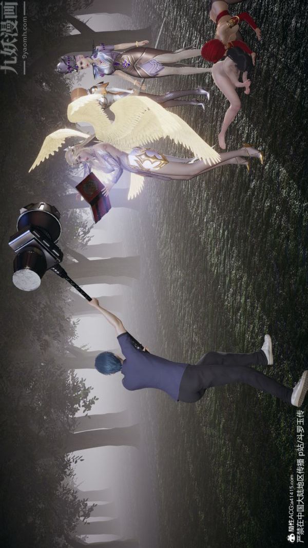 [3D]斗罗玉传第29章-决战下01话