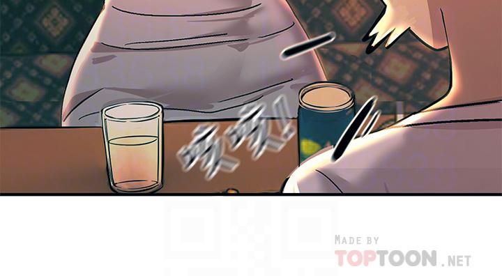 触电大师第4话-以后你就是我的奴隶