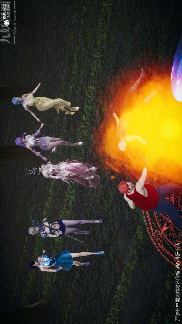 [3D]斗罗玉传第29章-决战下02话