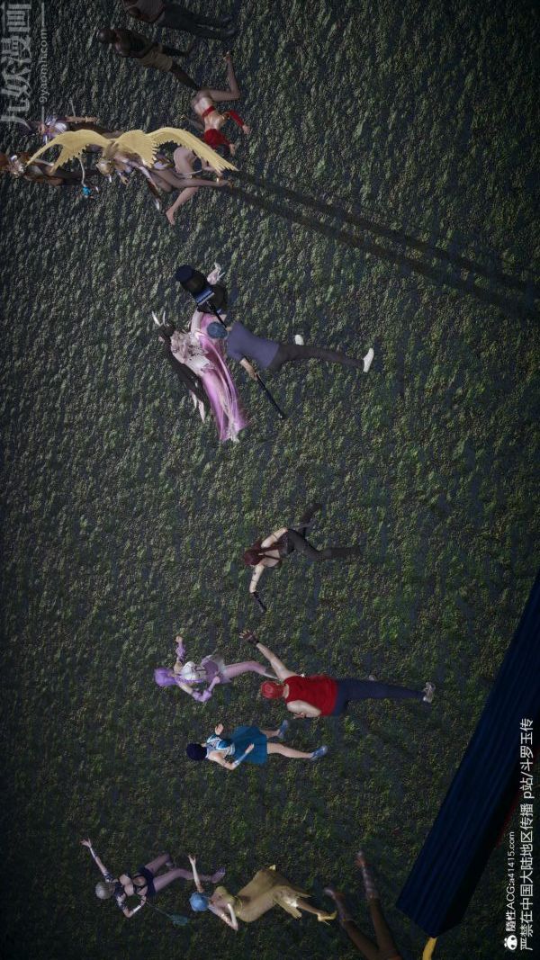 [3D]斗罗玉传第29章-决战下03话