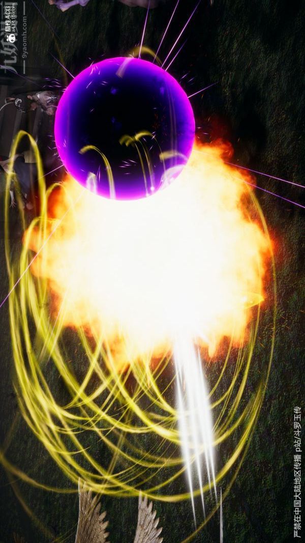 [3D]斗罗玉传第29章-决战下03话