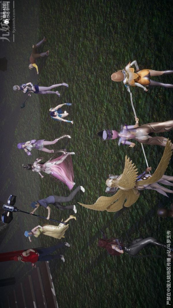 [3D]斗罗玉传第29章-决战下03话