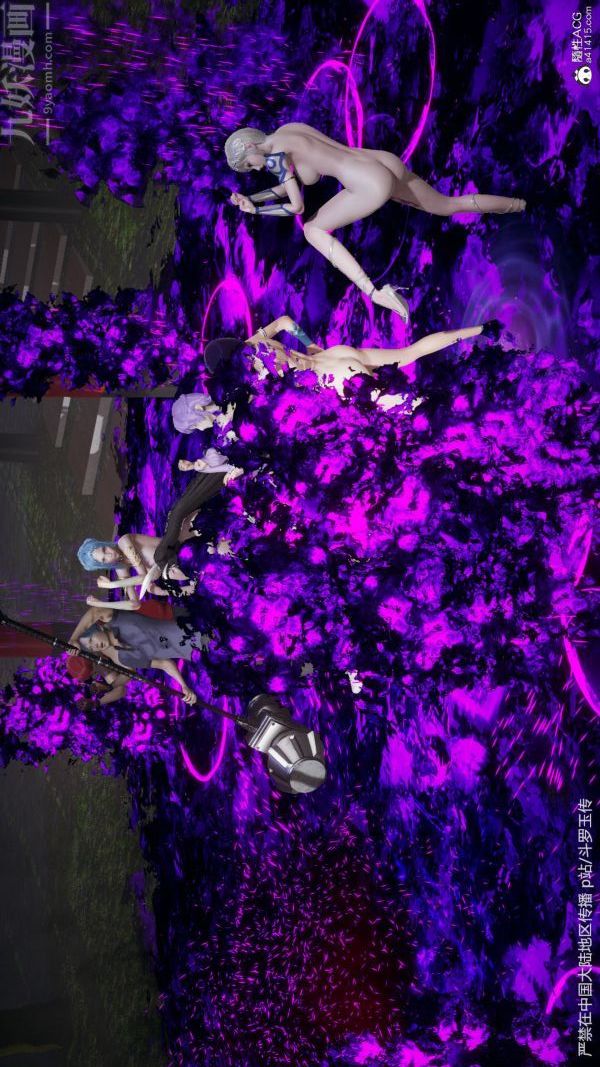 [3D]斗罗玉传第29章-决战下05话