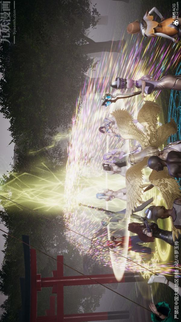 [3D]斗罗玉传第29章-决战下05话