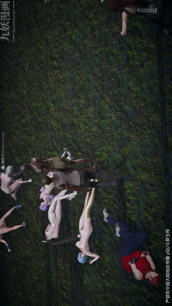 [3D]鬥羅玉傳第29章-决战下06話