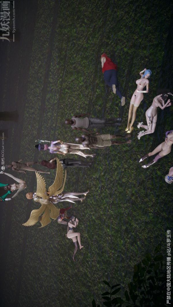 [3D]斗罗玉传第29章-决战下06话