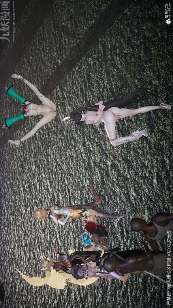 [3D]斗罗玉传第29章-决战下07话