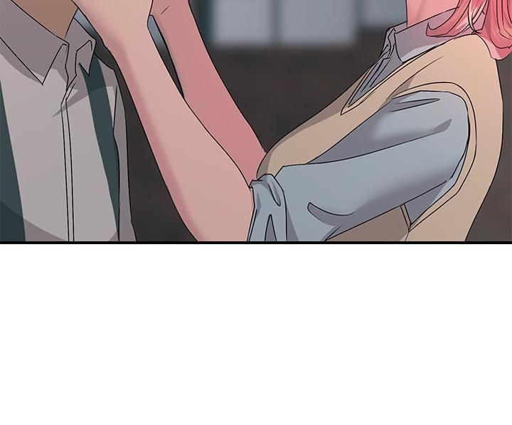 觸電大師第11話-確認好友的興奮指數