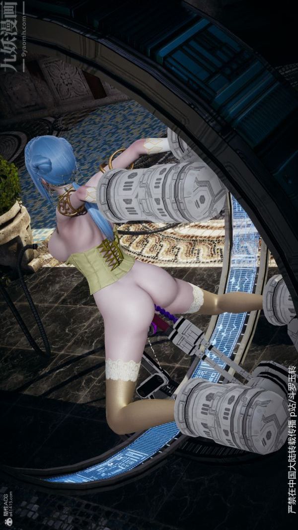 [3D]斗罗玉传第30章-平等契约04话