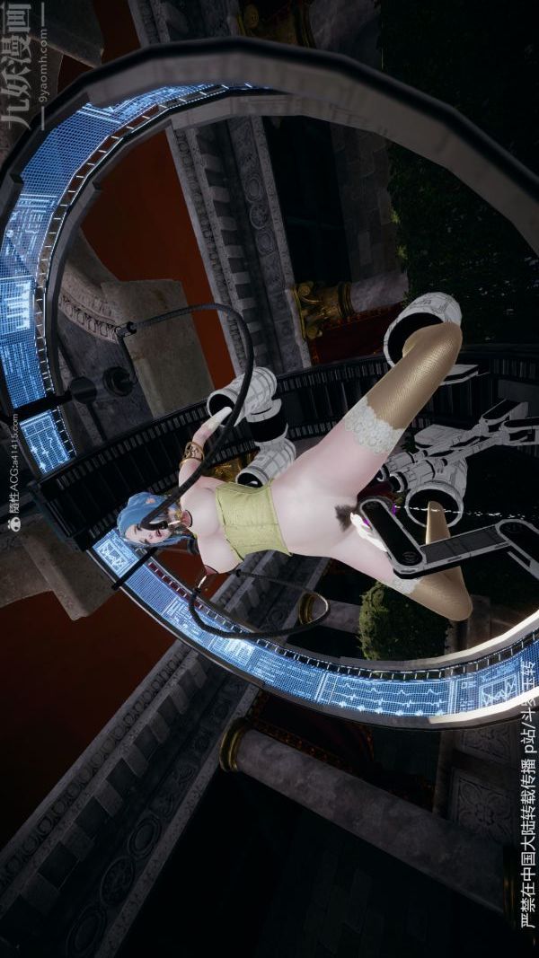 [3D]鬥羅玉傳第30章-平等契约04話